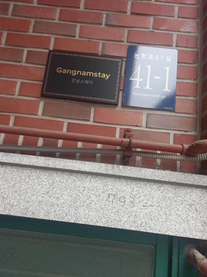 Gangnamstay - Foreign Female Only Séoul Extérieur photo