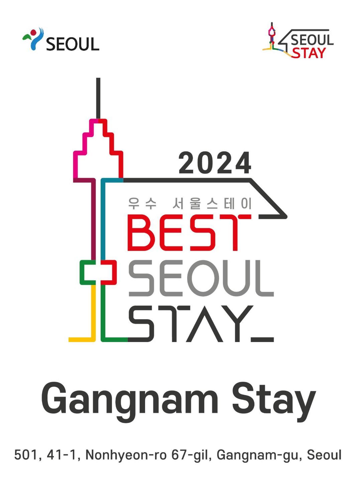 Gangnamstay - Foreign Female Only Séoul Extérieur photo